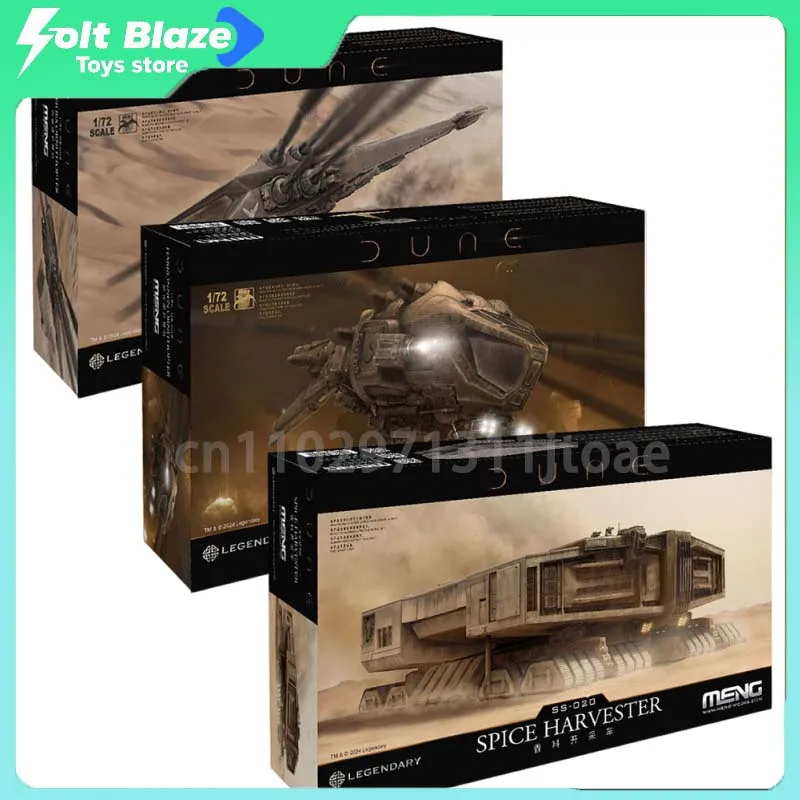 

MENG DS-009 1/72 Dune Atreides Ornithopter Harkonnen Ornithopter Spice Harvester Статуя из ПВХ в сборе Модель для мальчиков Подарки на день рождения