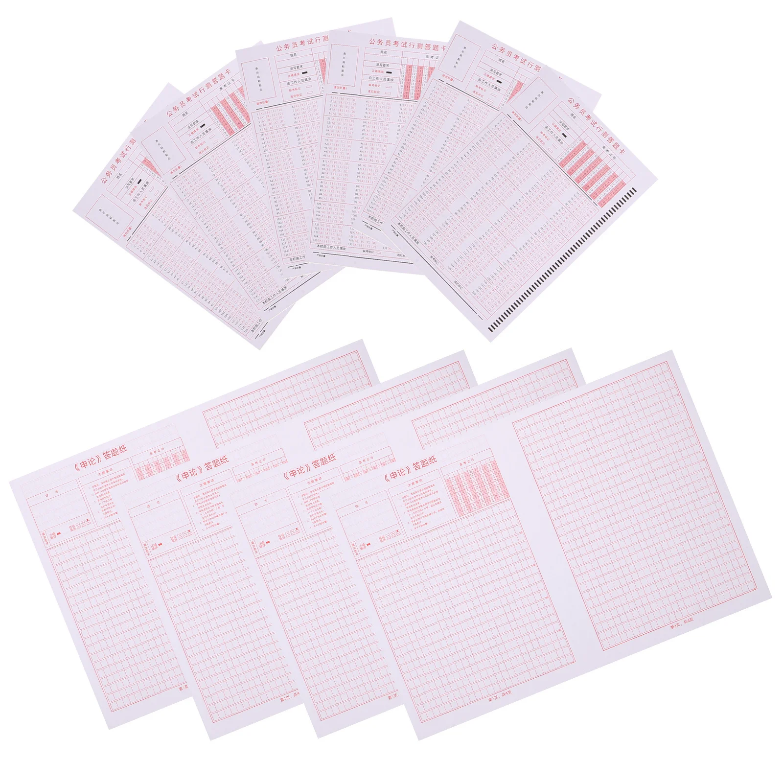 100 قطعة امتحان الخدمة المدنية الإجابة ورقة حزمة اختبار إداري قياسي الإجابة بطاقة الشبكة آلة القراءة Scantron