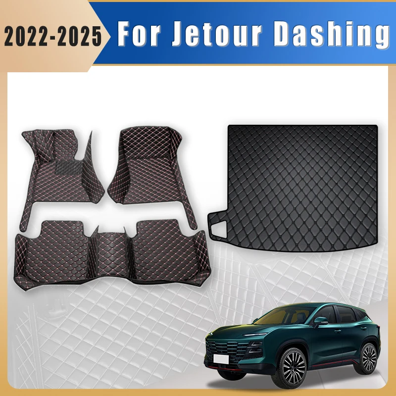 

Автомобильные коврики, ковры в багажник для Jetour Dashing 2022 2023 2025 2026, автоаксессуары, товары для интерьера, чехлы, водонепроницаемые детали