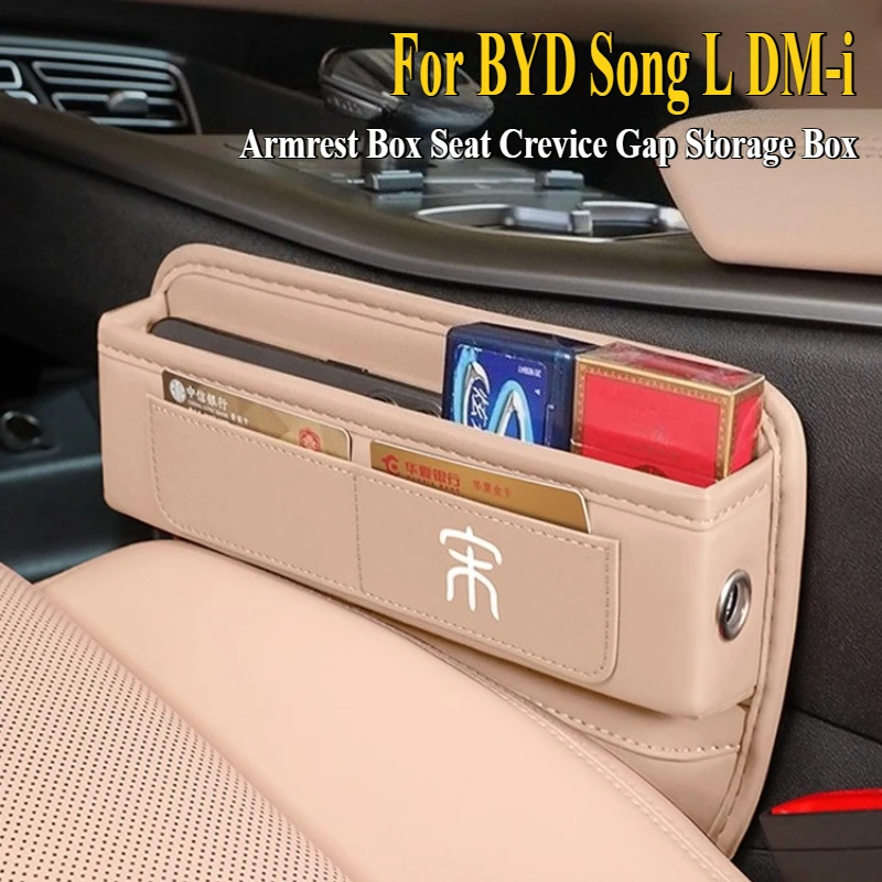 

Для BYD Song L DM-i 2024, подлокотник с центральным управлением, ящик для хранения сидений, щелевой ящик для хранения салона автомобиля, модифицированные принадлежности, аксессуары
