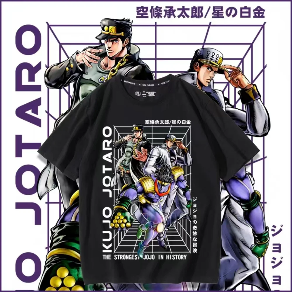 Kujo Jotaro Anime T-shirt JoJo's Bizarre Adventure Manga Graphic Oversize Men Cotton Short Sleeve Tee Women Top Summer Clothing