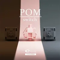 AKKO CS POM Switch Pink Brown Silver Full POM 3 Pin Linear tactile 40g 43g 45g Mechanical keyboard Switches Gaming Custom Switch