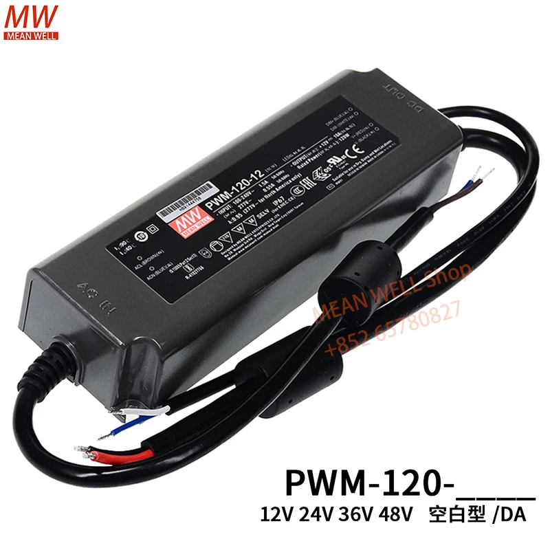 

MEAN WELL 120W Wireless Lighting Constant Current LED Driver Solution Switching power supply PWM-120-12 PWM-120-24 PWM-120-24DA