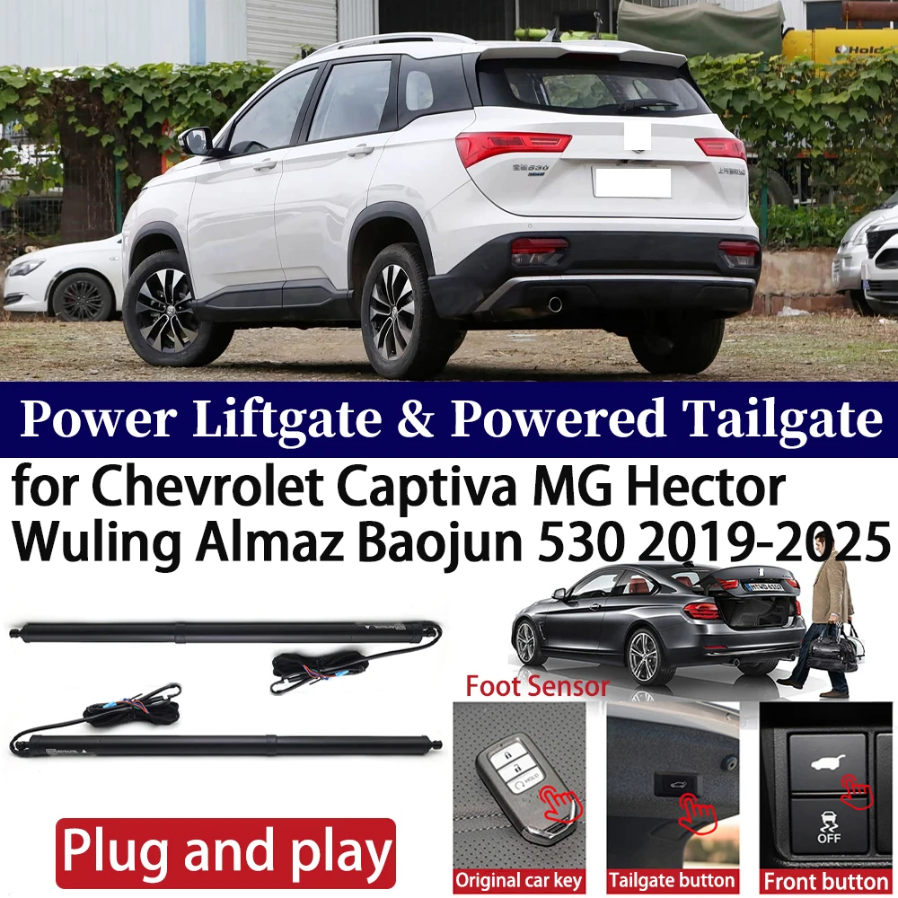 

for Chevrolet Captiva MG Hector Wuling Almaz Baojun 530 2019-2025 Car Power Liftgate Automatic Vehicle Powered Tailgate Strut