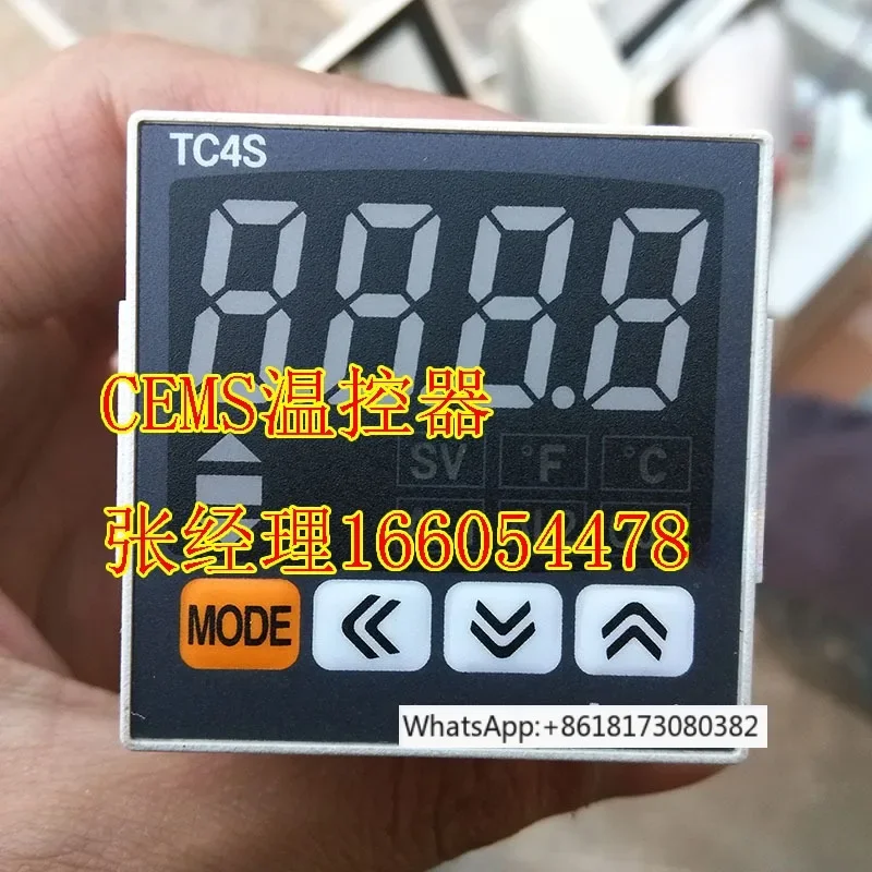 TC4S-14R Temperature Controller CEMS Temperature Controller