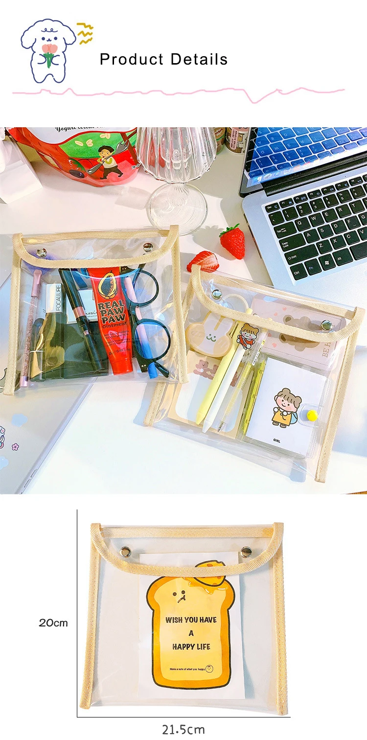 Koreanische Große Lagerung Klar PVC Transparent Kosmetik Tasche Student Bleistift Fall Wasserdicht Schöne Schreibwaren Lagerung Dokumente Beutel – Detail 2