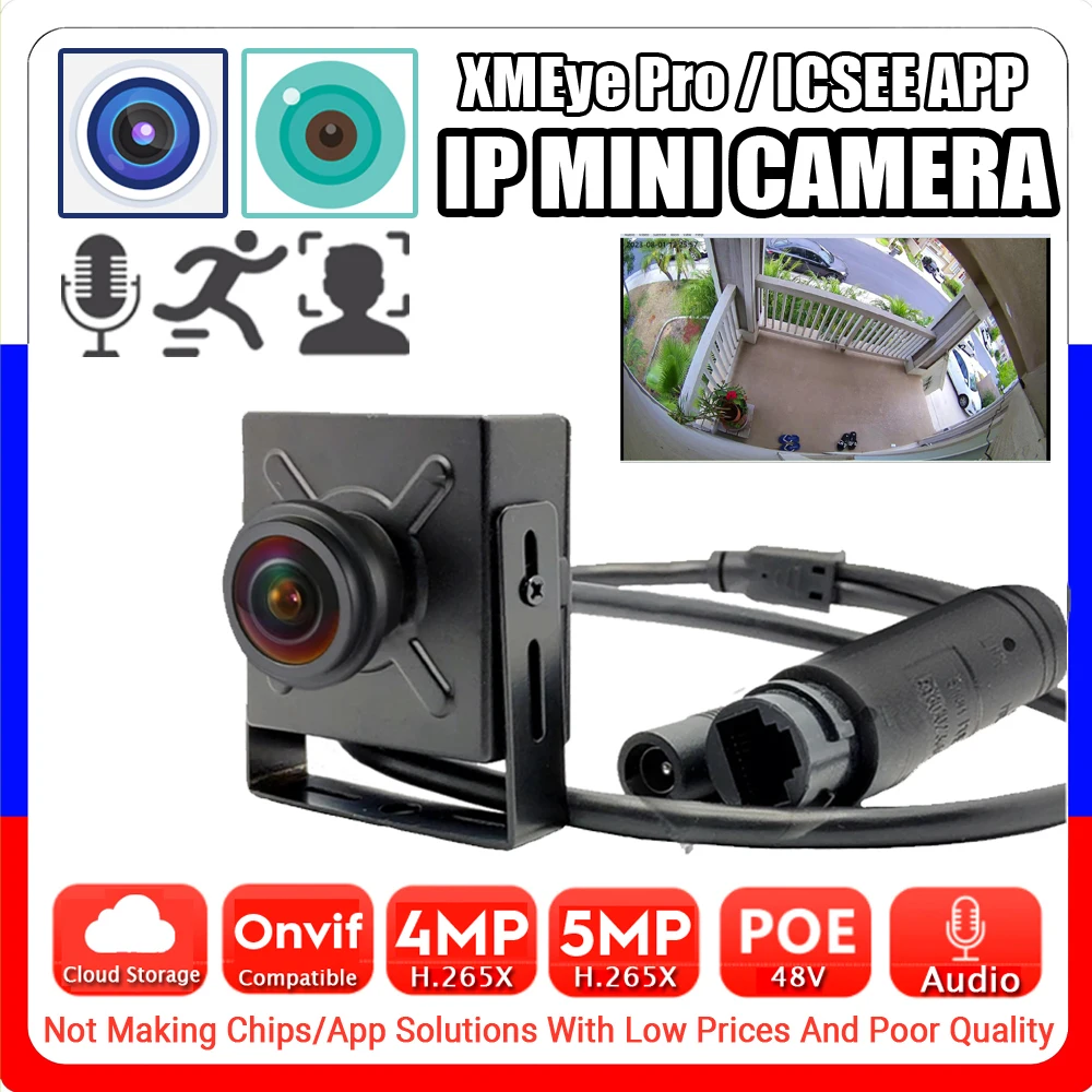 

Metal Audio IP POE Mini Panorama Camera 1.7mm FishEye 5MP 4MP 170 Super Large Angle H.265 Mic Onvif Face/Motion Detection XMEYE