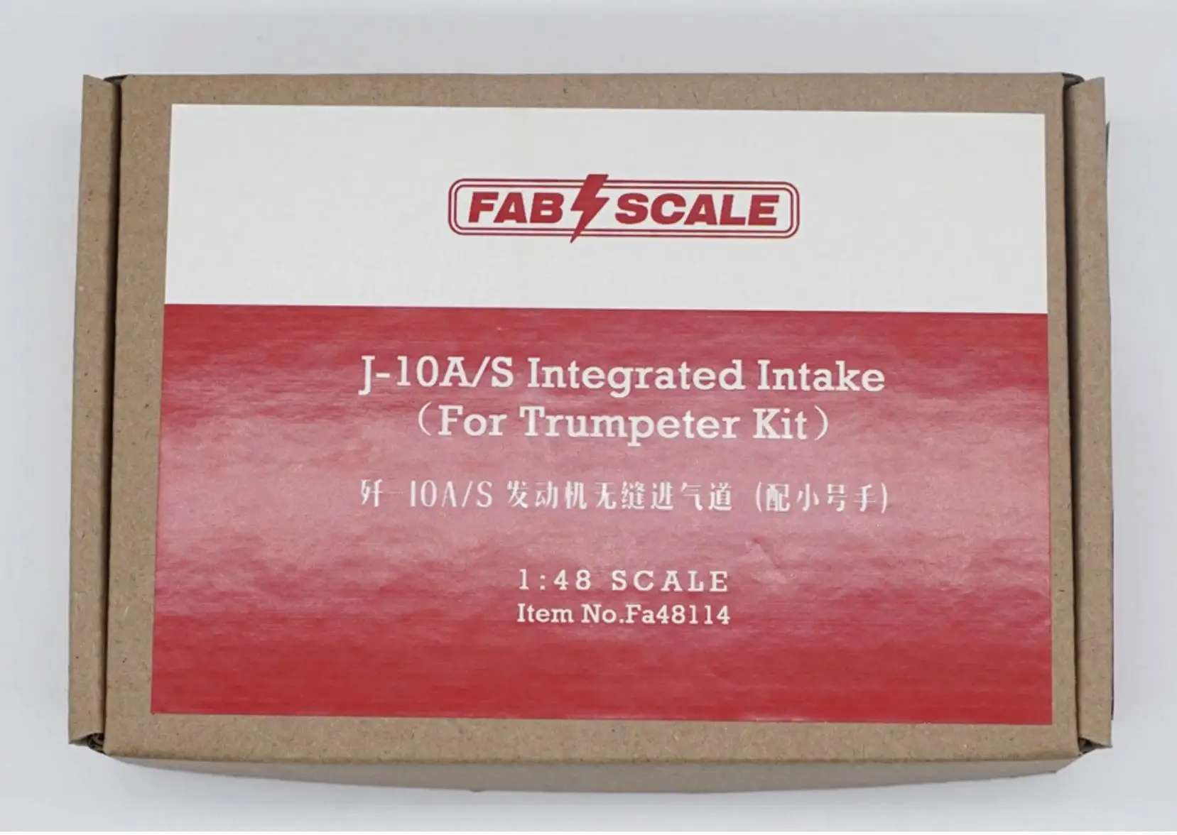 

FAB FA48114 1/48 J-10A/S Integrated Intake For Trumpeter Kit