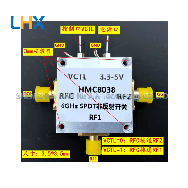 HMC8038 high isolation silicon SPDT non-reflective switch module 0.1 GHz to 6.0 GHz in stock