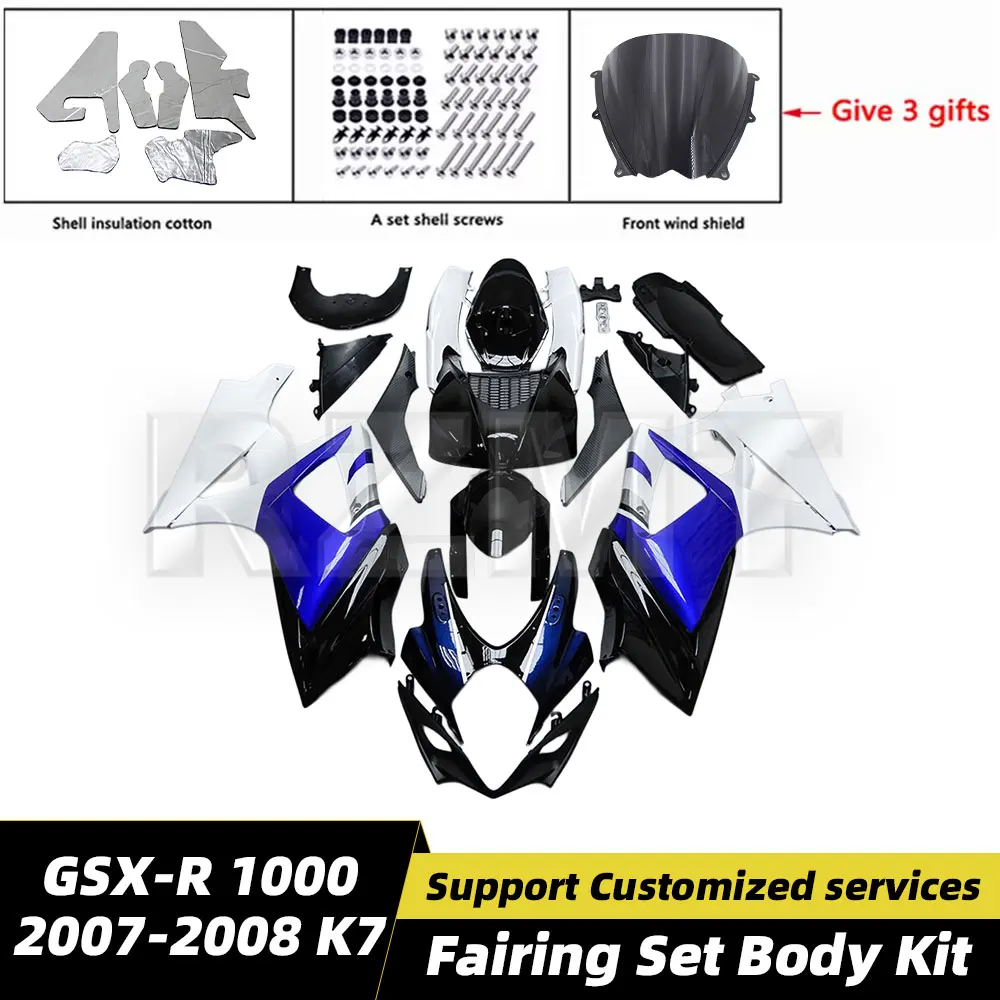 For Suzuki Gsxr GSX…