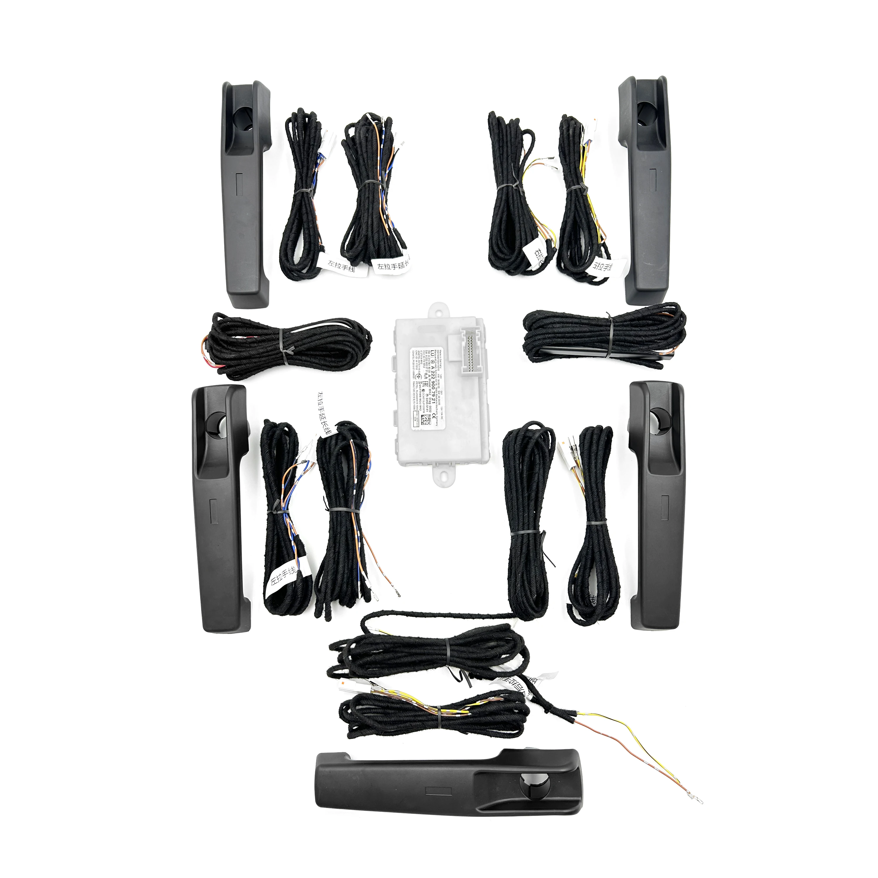 Chidengde For Mercedes-Benz G W463 Upgraded Touch Handle Unlock Lock Car Door Lock With Door Handle Car Keyless Entry System