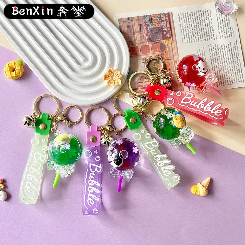 قلادة سلسلة مفاتيح مصاصة مملوءة بالزيت من مينسو، سلسلة مفاتيح لطيفة، قلادة حقيبة، آلة مخلب، كشك الشارع، هدية صغيرة رائعة