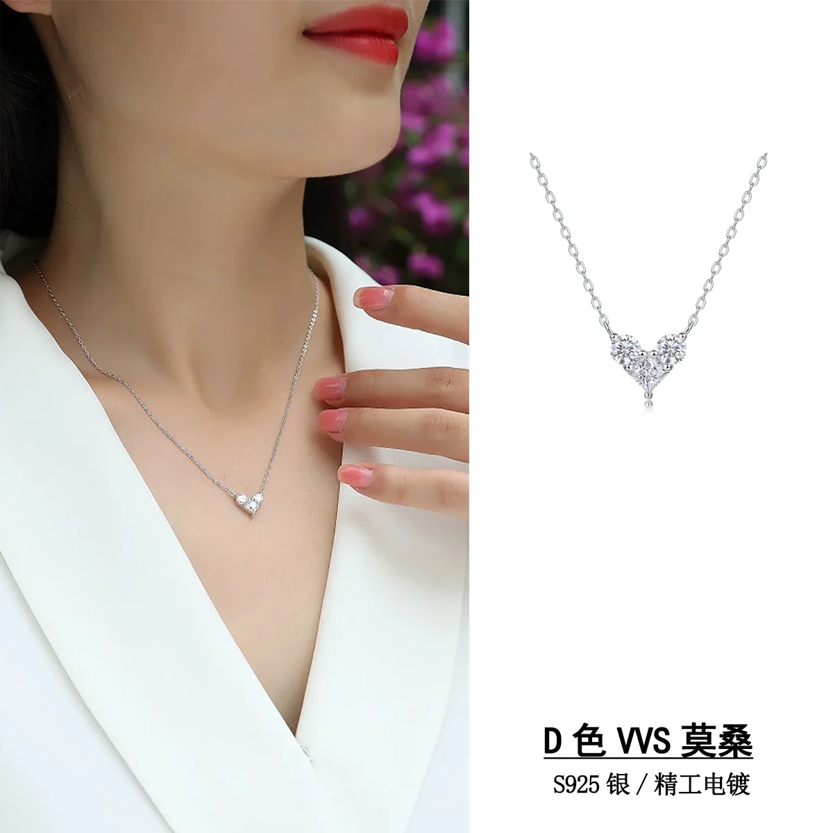 S925 silver pendant moissanite love in the moment necklace new women's fashion light luxury collarbone chain source spot