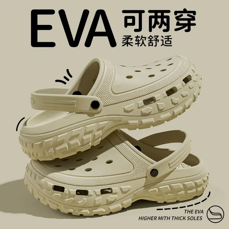 Men's Adjustable Strap Comfortable Lightweight Sandals Outdoor Walking Shoes Daily Wear