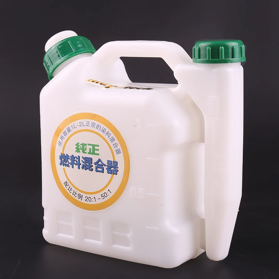 Monster Truck Mixed Fuel Ratio Can per 1/5 FG RC CARS 1:25 1:50 tipo di funzione vaso proporzionale nuovo 1.5L/4L Long form