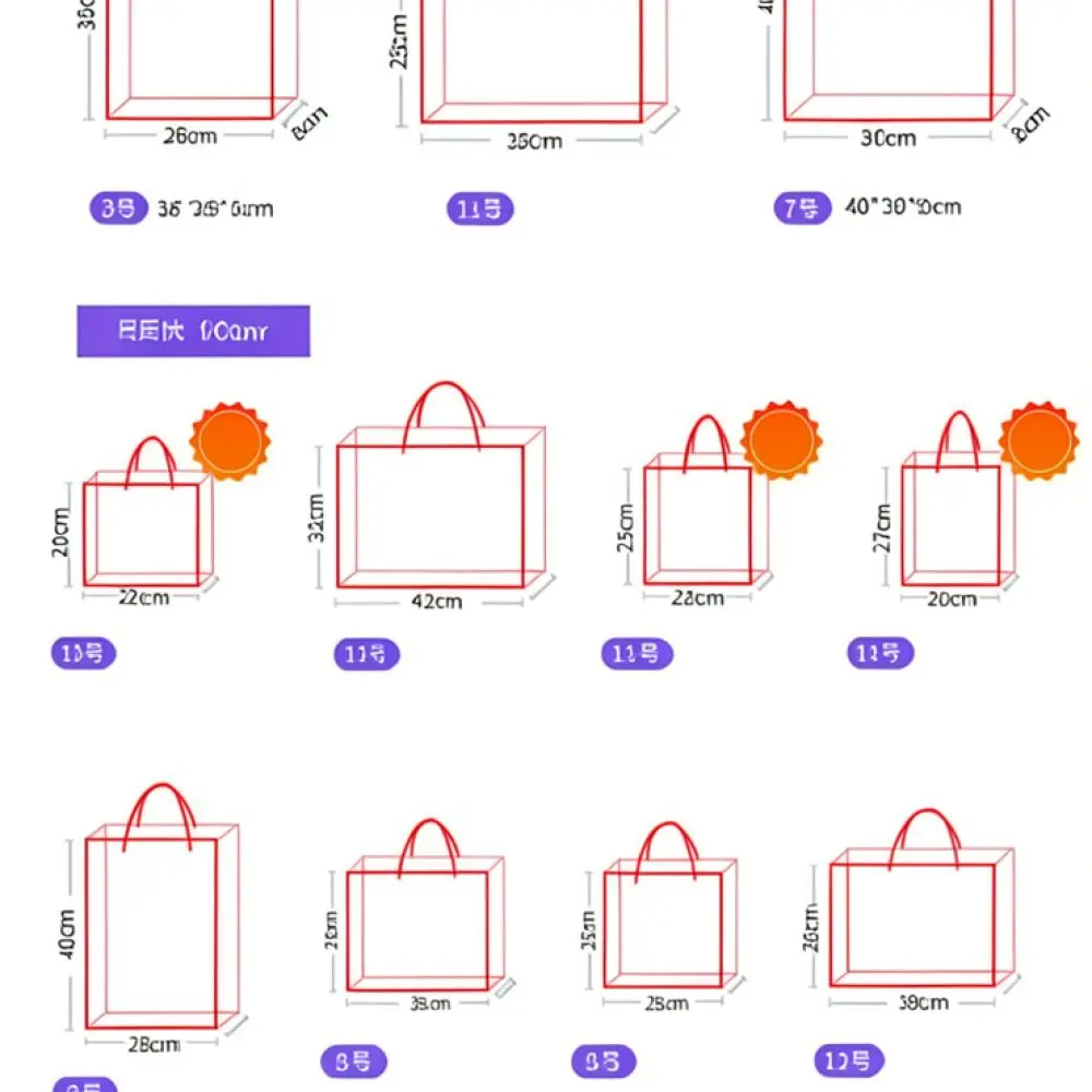 Sturdy Paper Gift Bags Portable Shopping Totes Durable Retail Merchandise Packaging For Clothing Jewelry Accessories