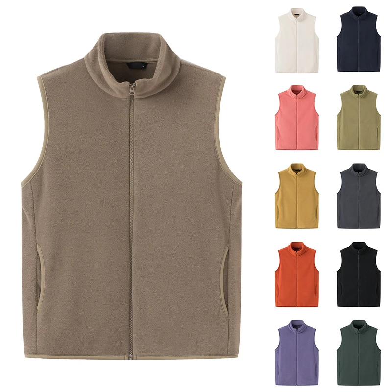 

YHOPE Women's Fleece Vest Fashionable Vest