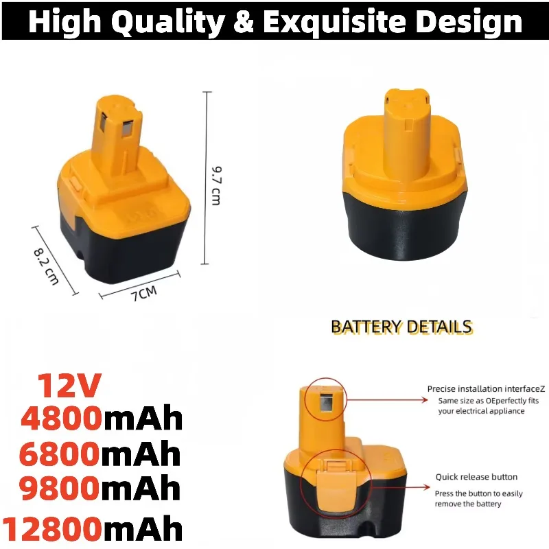 ✅12V Replacement Ba…