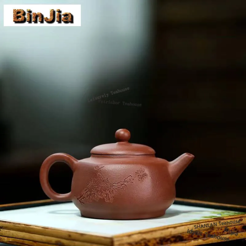 

180 мл роскошный исинский чайник из фиолетовой глины ручной работы шестигранный чайник для цветения НЕОБРАБОТАННАЯ руда фиолетовый чайник для грязи с фильтром китайский чайный чайник Zisha