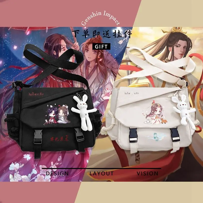 Anime céu bênção oficial hua cheng xie lian ombro grande capacidade tote crossbody sacos casual saco do mensageiro