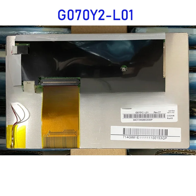 

G070Y2-L01 7.0 Inch Original LCD Display Screen Panel Brand New for Auo Fast Shipping Before 100% Tested