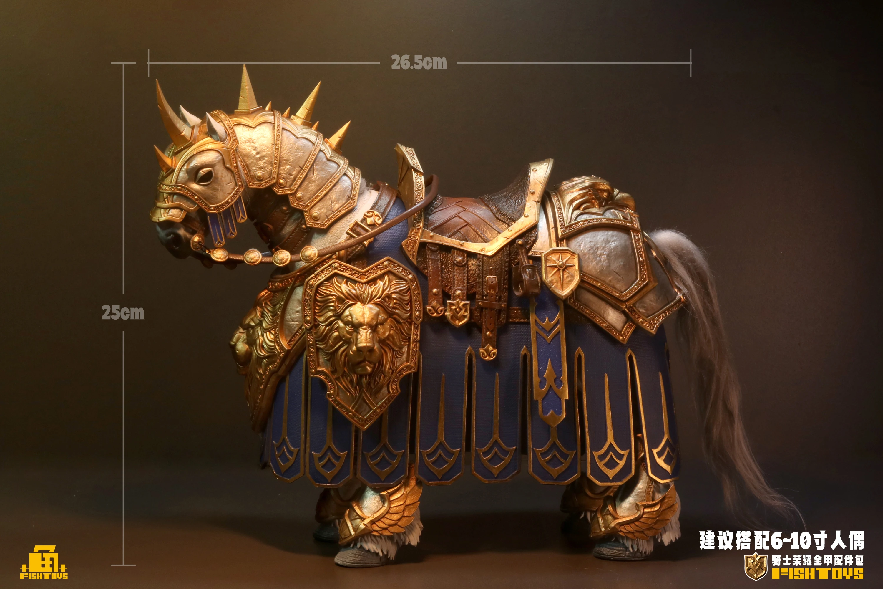 Pre-sale FISHTOYS Fish Play Knight War Horse War Beasts Animal Action Figure 1/12 Mount Accessories Statue Customized Decoration