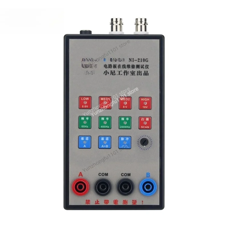 Handheld Dual‑Channel VI Curve Tester 3 Frequencies Alternating Display Electronic Circuit Debugging Test Tool