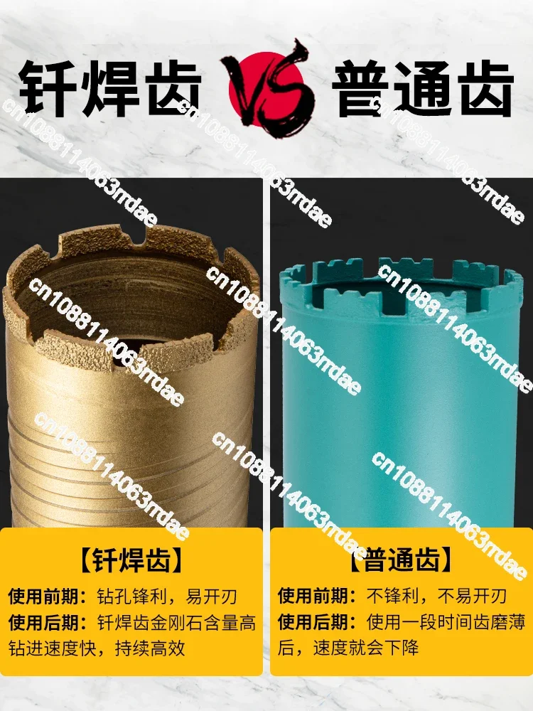 rhinestone drill bit brazing fast 63 dry beating sharp concrete water mill drill wall hole opener wet and dry image 5