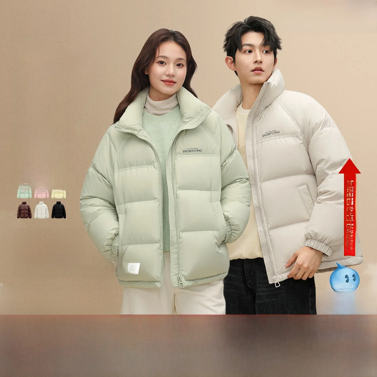 

Легкая пуховая куртка-пуховик для пар, мужская, весенняя новинка, серия Cloud Velvet, для молодежи, энергичная, для снежной погоды