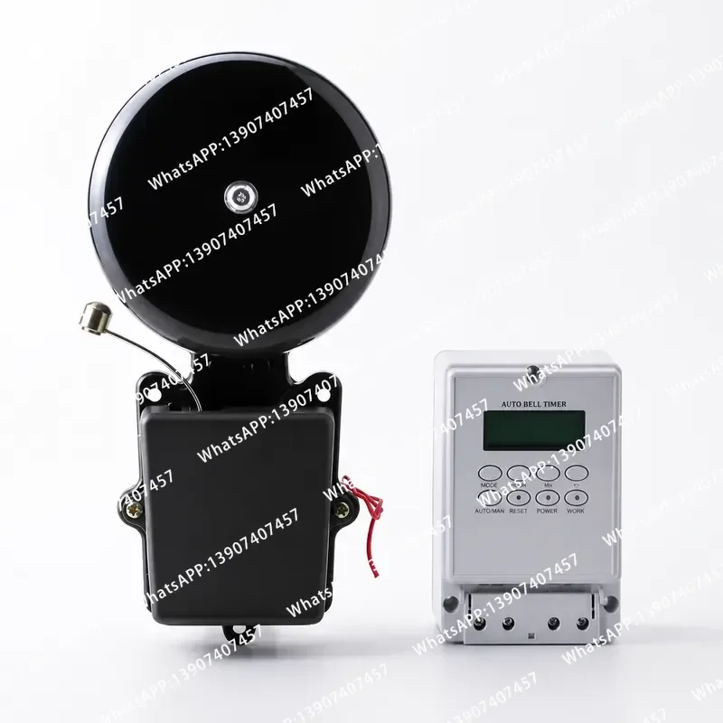 for Auto Bell Ring Timer Controller School Bell 220V with Ring Bell 80 Times One Day 10 Inch 12 Inch