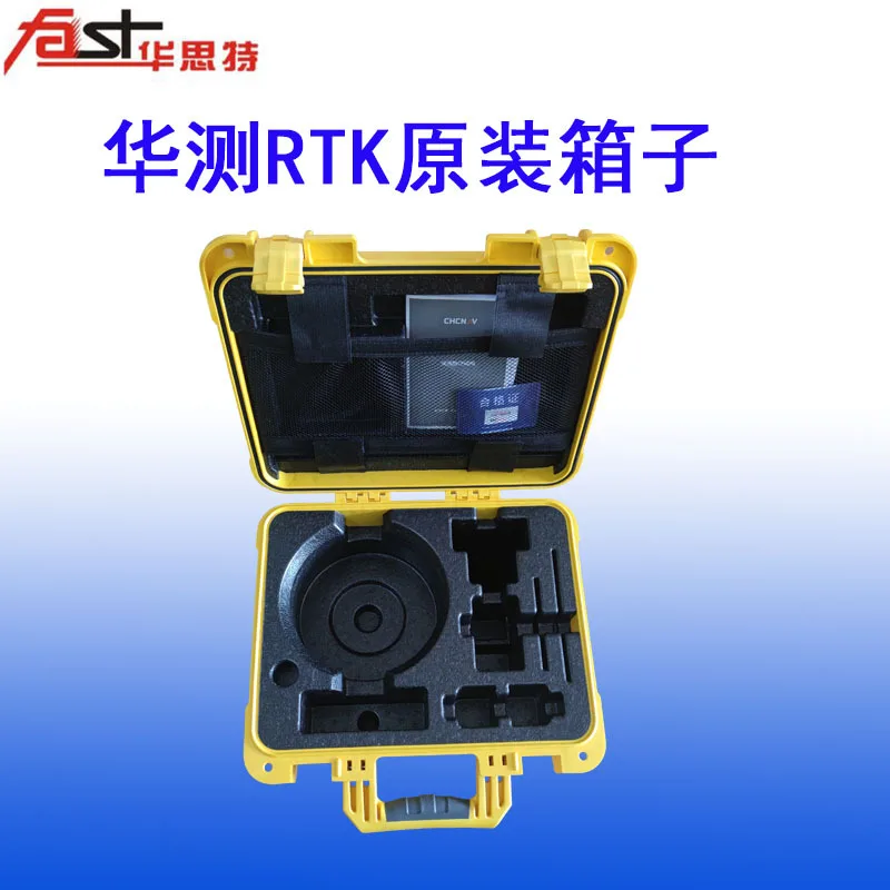 

Huatai RTK instrument case original GPS double head single head box