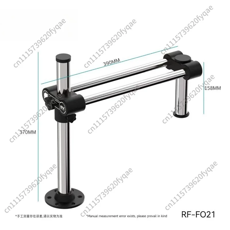 rf4-f022-braccio-girevole-per-microscopio-supporto-regolabile-in-altezza-con-rotazione-a-360-gradi-per-stazione-di-lavoro-di-ispezione-e-riparazione-telefoni