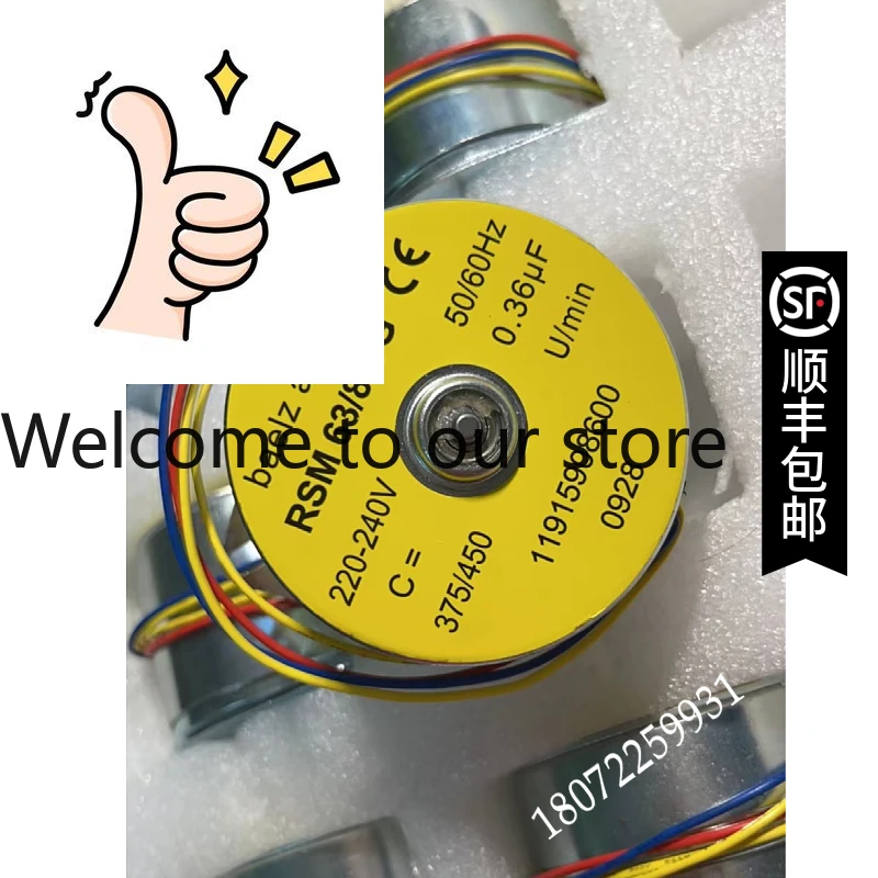 Actuator 373-E07 Mo…