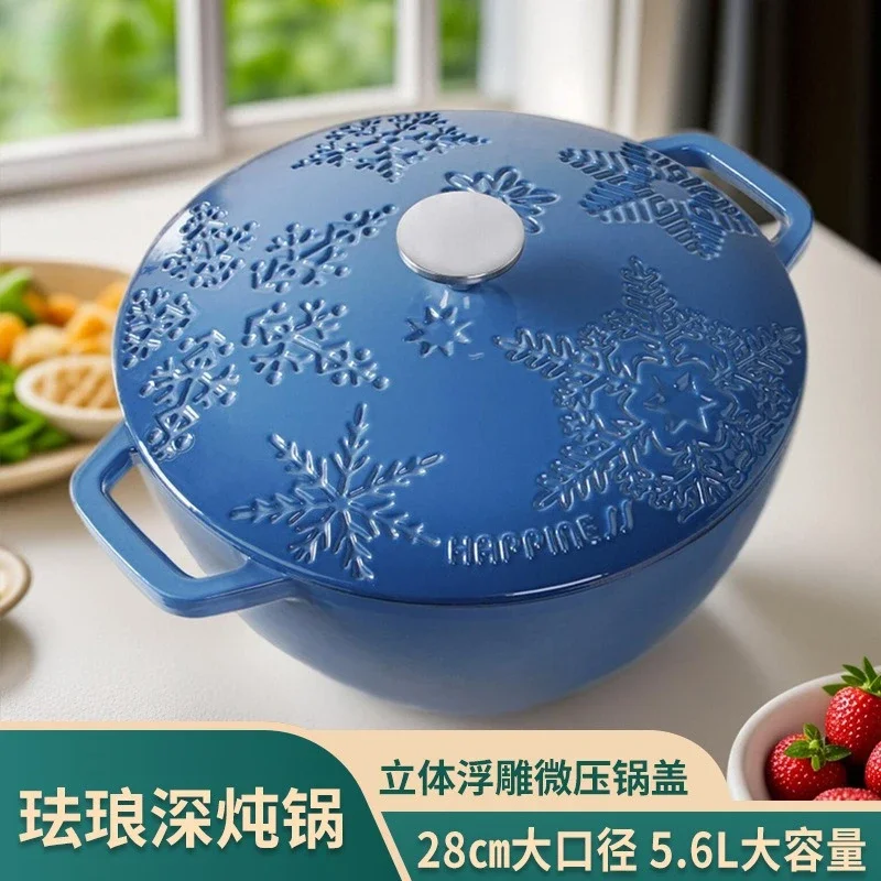28cm Cast Iron Enamel Pot Stewing Braising Multi-functional Home Soup Pot Non-stick Coating With Induction Cooktops Cookware G