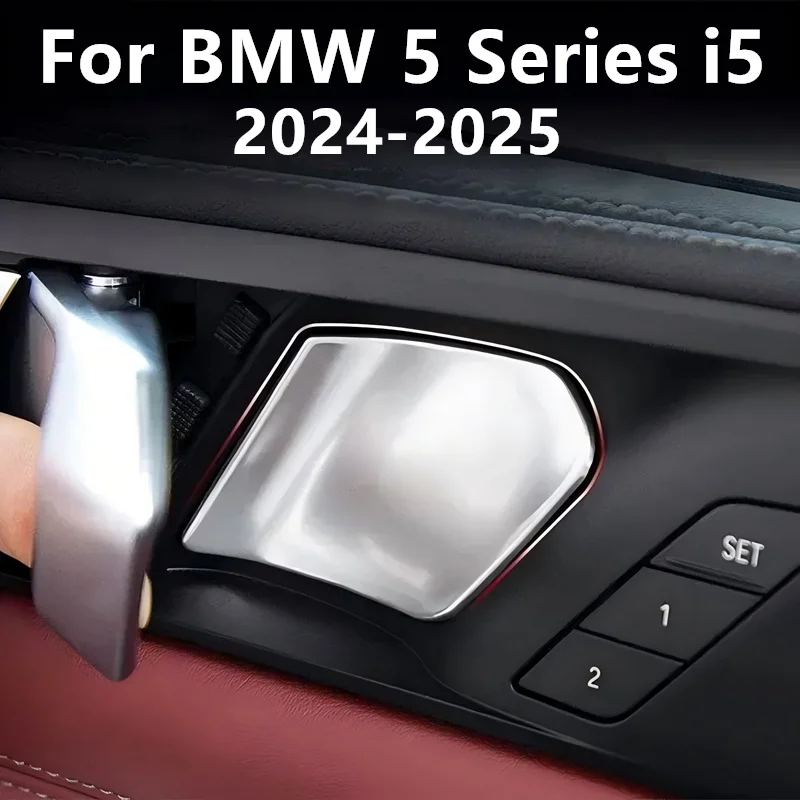 باب السيارة وعاء ملصق وعاء الباب الداخلي واقية ملصق الفولاذ المقاوم للصدأ لسيارات BMW 5 سلسلة i5 G60 2024-2025