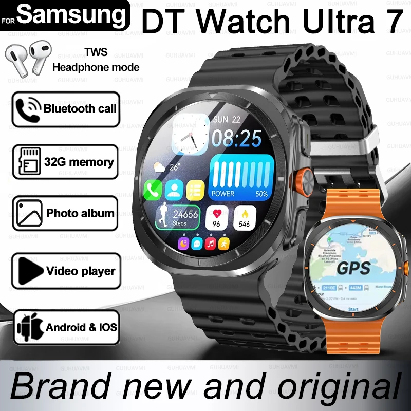 2025 New Dt Watch U… - image