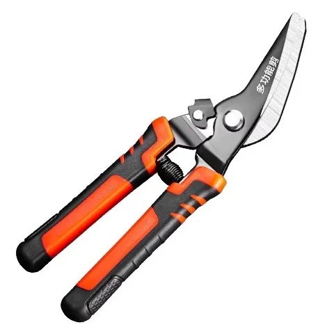 Heavy Duty Industrial Tin Snips Multi-Function All-In-One Shears for Steel Keel Iron Wire Aluminum Panel Plastic Cutting Tool