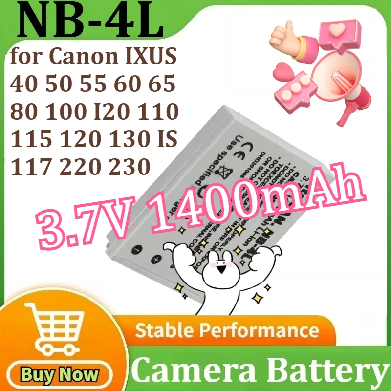 

NB-4L Battery NB4L Camera Li-ion Battery for Canon IXUS 40 50 55 60 65 80 100 I20 110 115 120 130 IS 117 220 230 3.7V 1400mAh