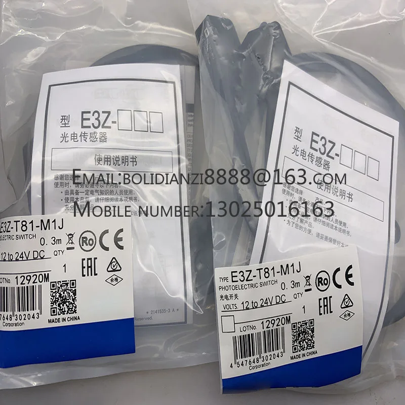 

E3Z-R81-M1TJ-IL3 E3Z-D82-M1TJ-IL3 E3Z-R81-M1TJ E3Z-D62H E3Z-D61H E3Z-R61H E3Z-GP11A-M3J E3Z-R86H Brand new original sensor