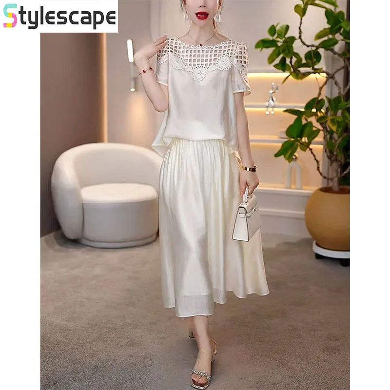 

Temperament Solid Color Set for Women 2026 Summer New Design with Hollow Short Sleeve Top and Half Skirt Two Piece Set