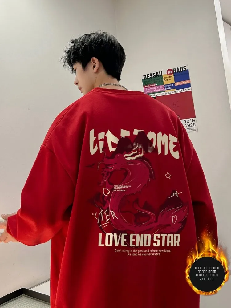 

Американское утепленное худи оверсайз цвета винного красного для мужчин: осенне-зимняя теплая повседневная верхняя одежда для подростков и молодежи