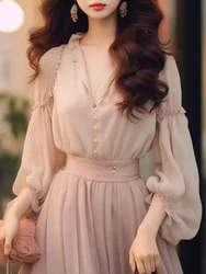 Koreanische Retro lose lang ärmel ige Straße einfarbig zweiteiliges Set elegantes französisches Damen kleid süße schlanke zweiteilige Mode