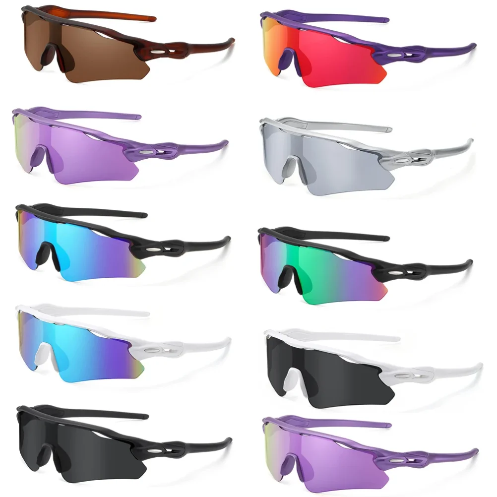 

Sunglasses For Men,Outdoor sports, cycling, sunglasses, men's windproof and sand coated polarized sunglasses