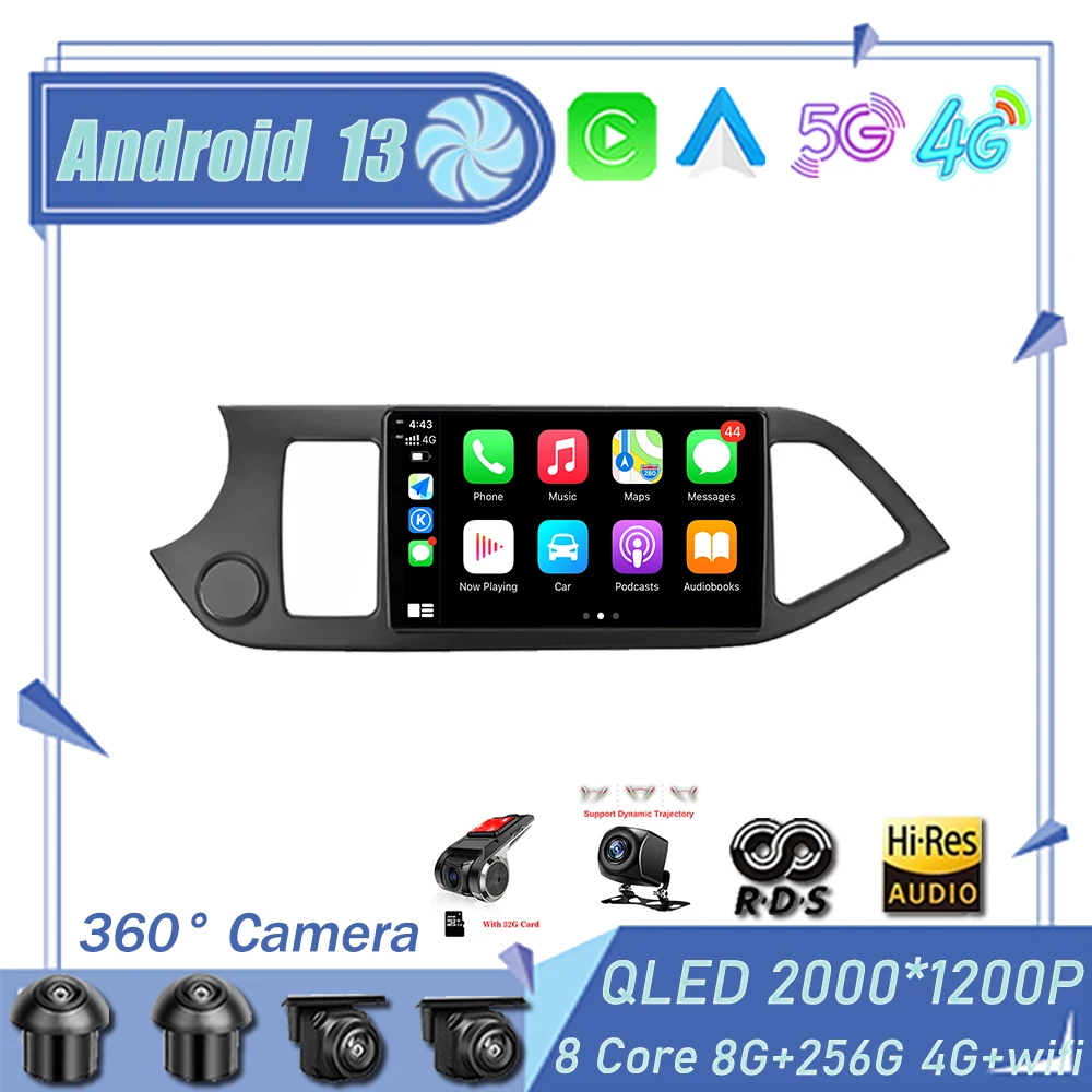 

For KIA PICANTO Morning 2011 - 2016 9" Android 13 Car Multimedia Player GPS Stereo Navigation Auto Head Unit NO 2Din