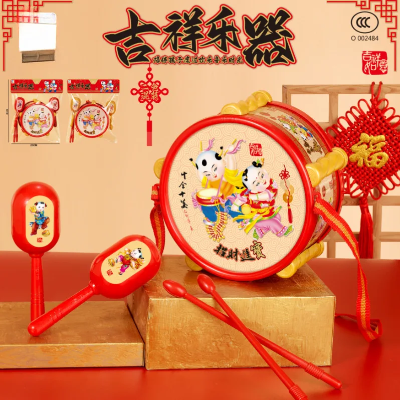 子供用縁起の良い花ドラム5-6個/セット楽しいノック音付き男の子女の子育成用楽器セットドラムサンドハンマーおもちゃ