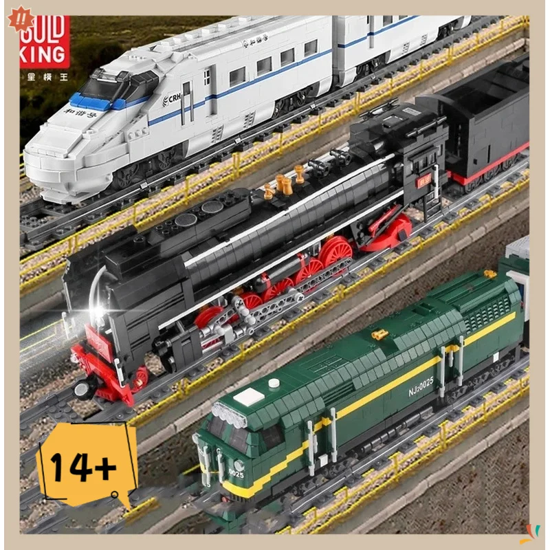 

Mould King MOC City 12003 The QJ Steam Locomotives Remote Control Train Building Blocks Bricks Kids DIY Toys Christmas Gifts