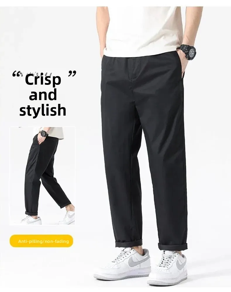 

Elastic Casual Pants for Men Straight Leg Fit Youthful Sle Color Retention Comfortable Sports Trousers Spring Summer