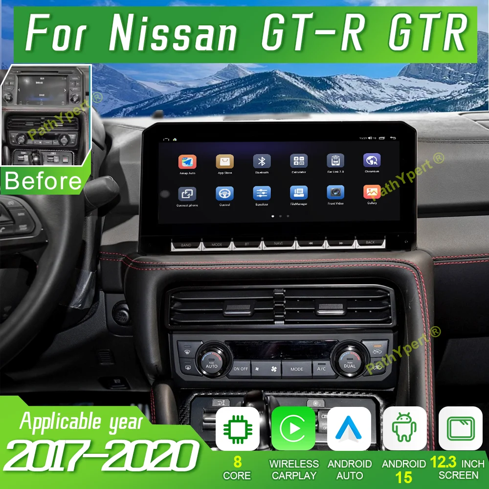 

12.3"Android15 Car Radio For Nissan GT-R GTR 2017-2020 Multimedia Video Player Stereo Central Control GPS Navigation QLED Screen