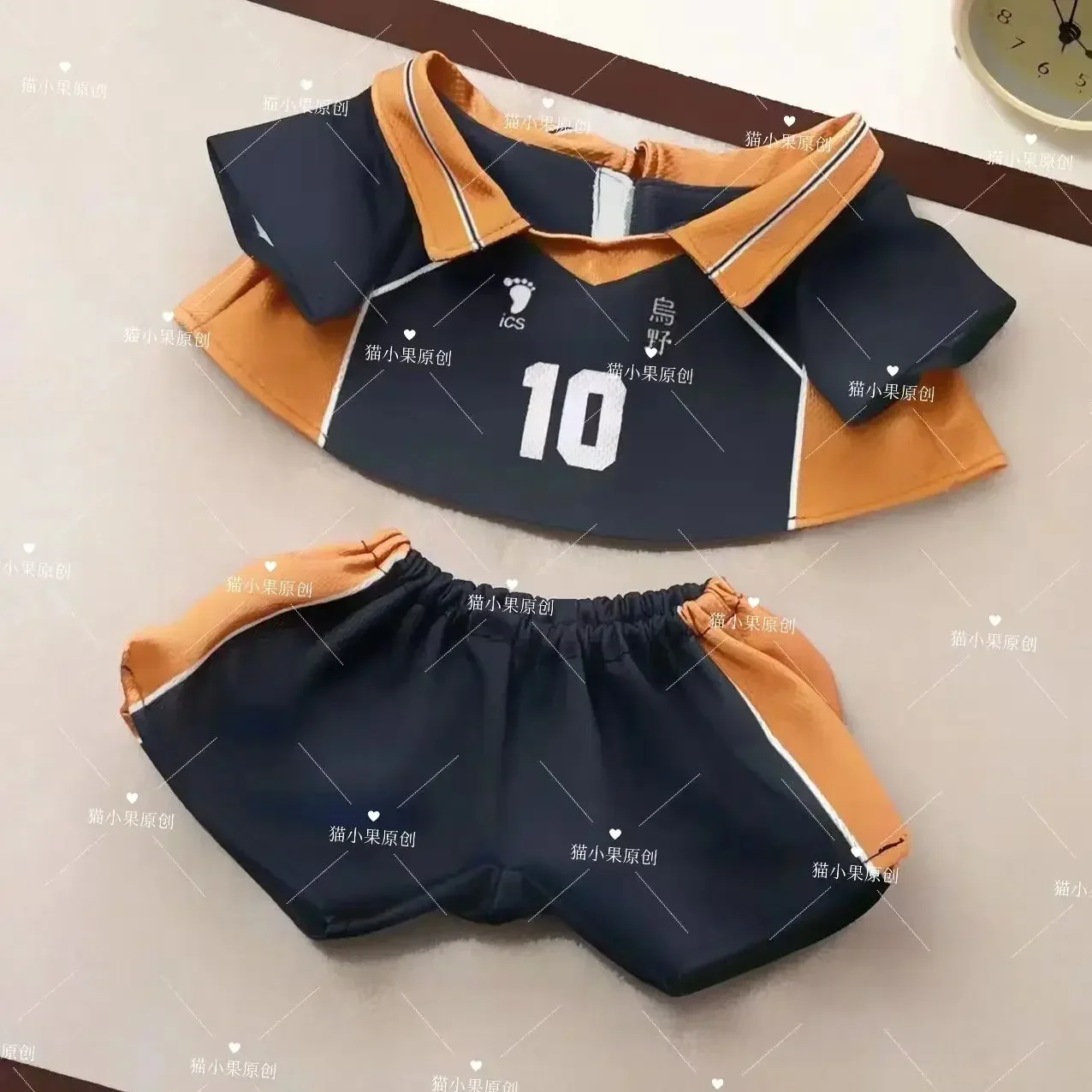 Anime Haikyuu!! Shoyo Hinata Cosplay Costume for 40cm Plush Doll Body Dress Up Clothes Stuffed Toys Figures