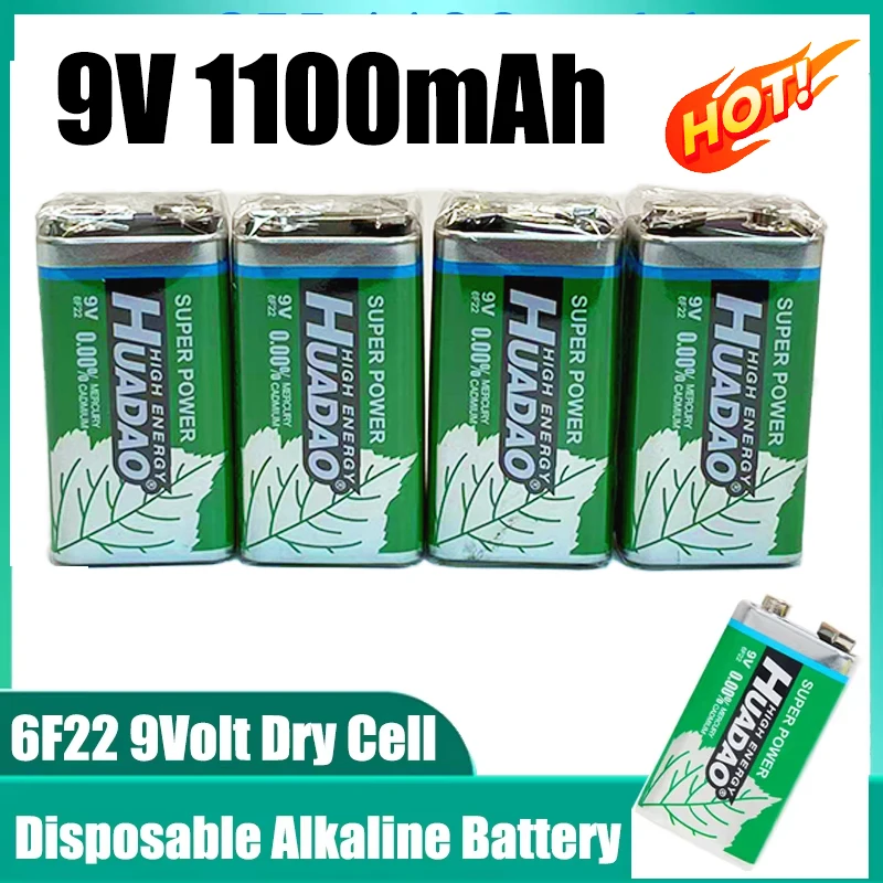 6F22 9V Disposable … - image